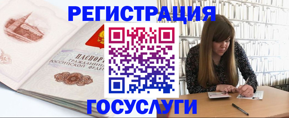 форма 3 в Кораблино